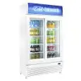 EXPOSITOR REFRIGERADO PARA BEBIDAS - Mod. AK751RS - Capacidad de 750 litros - 2 puertas de cristal deslizantes - Ventilado - Temperatura +2/+10 °C - Potencia de 400 W - Alimentación monofásica - Medidas cm L 112 x P 61 x 196,5 H - Norma CE